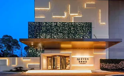 EVEN Hotel Shanghai Jinqiao By IHG