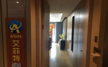 Efete Apartment (Guangzhou Zhujiang New Town R&F Dongshan Xintiandi Branch)