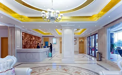Vienna Classic Hotel Wuhan Optics Valley University Yuanlu Institute Of Technology