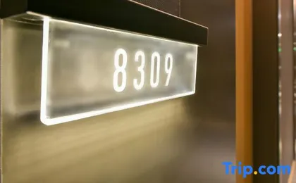 Atour Hotel (Beijing Chaoyang Wangjing SOHO)