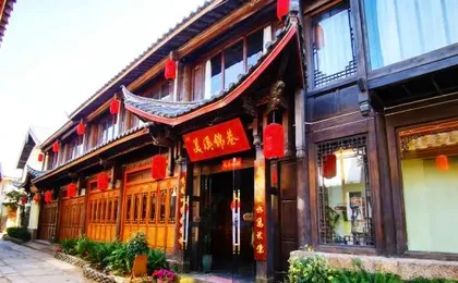 Lijiang Shuhe Huaxi Jinxiang Boutique Inn