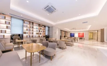 Ji Hotel Shanghai Xuhui Binjiang