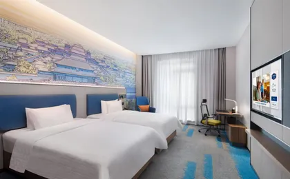 Hampton by Hilton Beijing South Railway Station