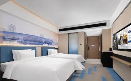 Hampton by Hilton Hangzhou East Station