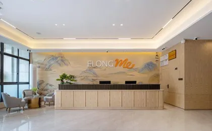 Elong ME Hotel (Hangzhou Huafeng Road Subway Station)
