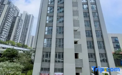 Guangzhou Meiesi Apartment