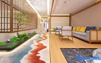 QIANNA HOTEL (ZhongNan Road BaoTong Temple)
