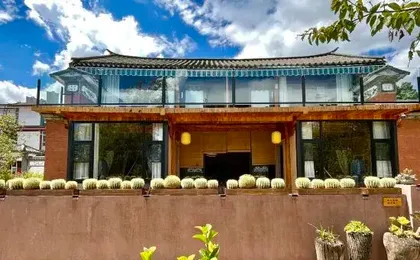 Dali Yigui Seaview Resort Villa Meisu