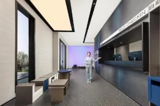 Atour Light Hotel Beijing Guomao Chaoyang Hopson One