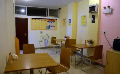 7days Inn Shenzhen Longgang Nanlian Metro Station Branch