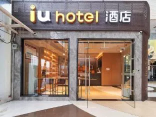Iu Hotel Shenzhen Futian Port Metro Station