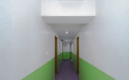 Shanghai Yilu Hotel