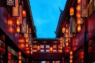 Orange Hotel Chengdu Huaxi Renmin South Road