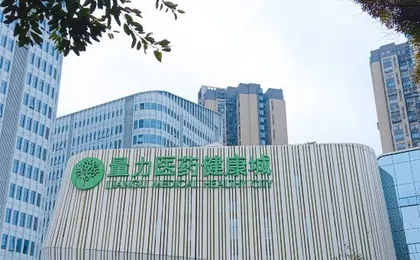 holidaylnnHuadongshengxin