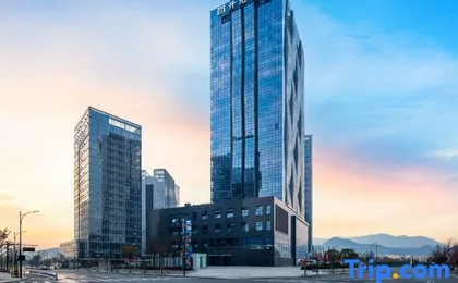 Maison New Century Hotel Wildlife Park Fuyang Hangzhou