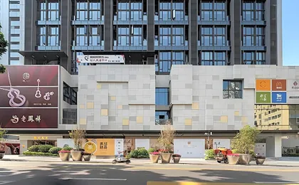 Time ONE International Apartment (Shenzhen Huaqiangbei Branch)