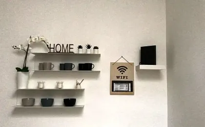 A casa di Gemma