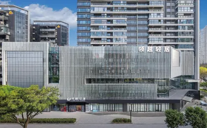 Guangzhou Lingyue Hotel (Canton Fair Transfer Service)