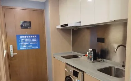 Litu Hotel Apartment (Kehua Road Wangfujing Branch)