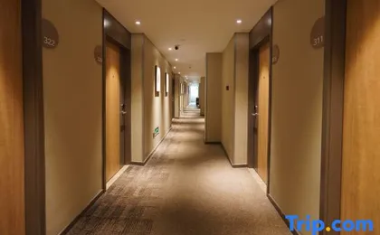 Homeinn · neo (Beijing Chaoyang North Road Shilibao Subway Station)