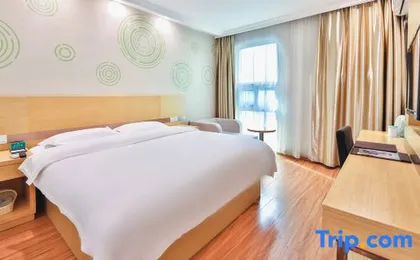 GreenTree Alliance Hotel (Beijing Daxing District Yizhuang Jiugong Subway Station)