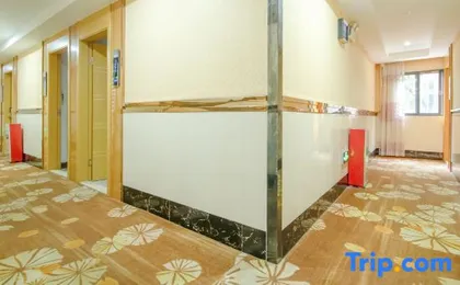Qingxheng boutique Apartment