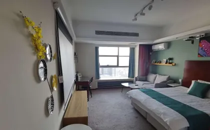 Tiandi Huadian Apartment Boya