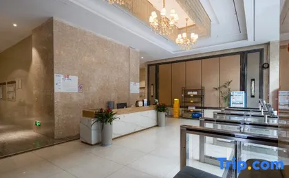 Jiahe Boutique Homestay (Hongxingqiao Subway Station)