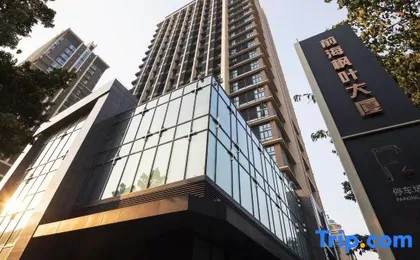 Xingyu Xingyuan Apartment Hotel (Shenzhen Nanshan Metro Station)
