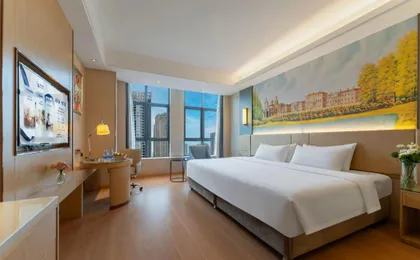 Vienna International Hotel (Chongqing Yijiaba)