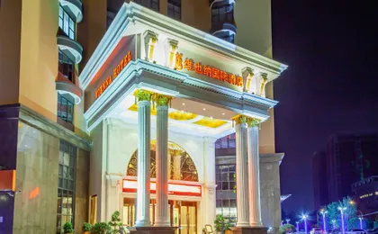 Vienna International Hotel Wuhan Wujia Mountain Qixiong Road