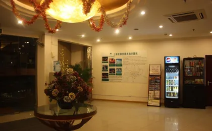 Greentree Inn Shanghai Huaxia East Road