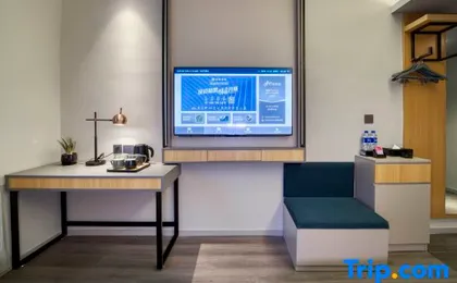 Homeinn Selected Hotel (Hangzhou East Railway Station Yicheng Road Subway Station)