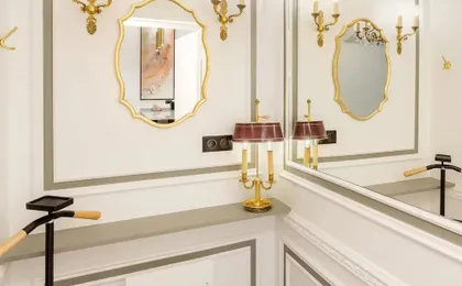 Merveil - Luxury Suite - Marais Archives