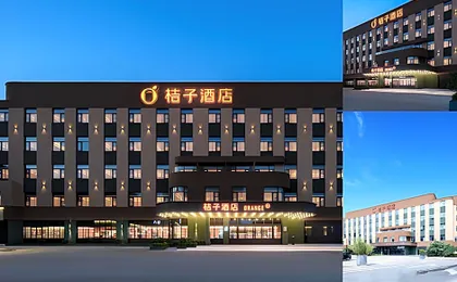 Orange Hotel Beijing Wangjing 798 Art Zone