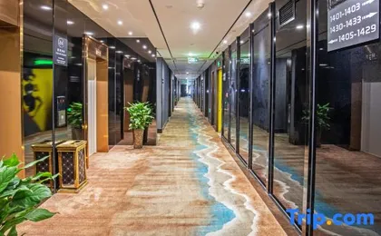 Chengdu Zhi Yu Shang The Inn Boutique (Wenjiang University Town store)