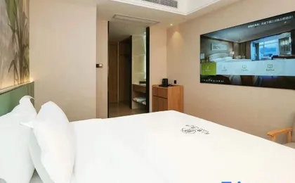 Yunqi Hotel (Jianghan Road Pedestrian Street)