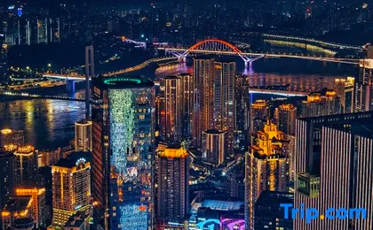 Chongqing Hongya Ark Hotel (Jiefangbei Hongyadong Branch)