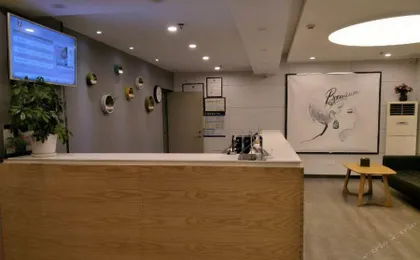 7 Days Inn Beijing Chaoyangmen