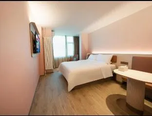 Hanting Hotel Beijing New International Exhibition