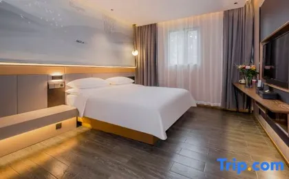 Elong Me Anlai Hotel (South Railway Station East China University of Science and Technology)