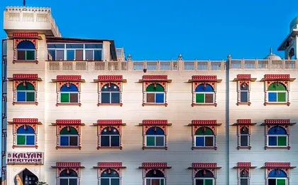 Hotel Kalyan Heritage