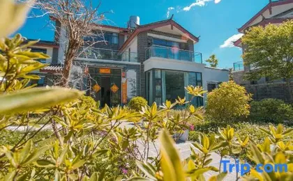 Lijiang Xiangyu Light Luxury Snow Mountain Holiday Villa