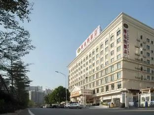 Vienna Hotel Shenzhen Longhua Renmin South Road Branch