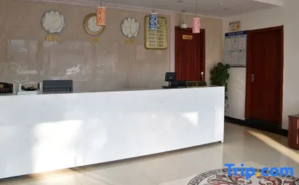 Xin Sun Hotel