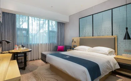 Vx Nanjing South Railway Station Daming Road Subway Station Hotel