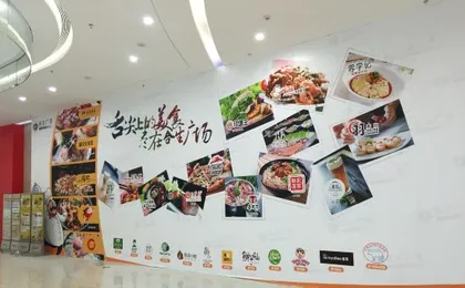Guangzhou Jinhe Business Apartment (Haizhu Wanda-Hesheng Plaza)