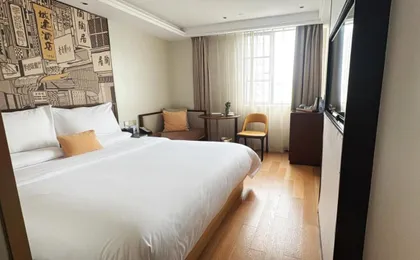 Guangzhou City Join Hotel Shipai Qiao Branch