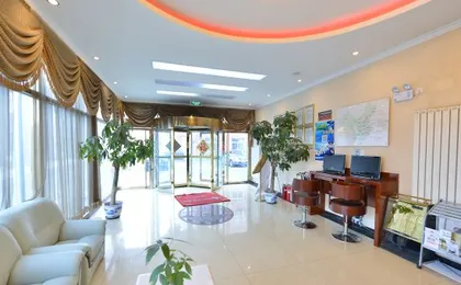 GreenTree Inn (Beijing Shunyi New Exhibition Center)