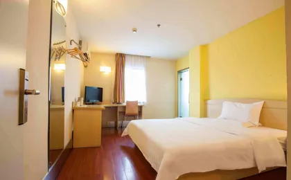 7days Inn Shenzhen Long Hua